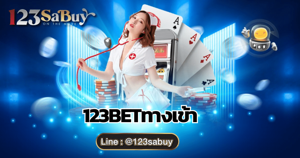 123-bet-the-enter