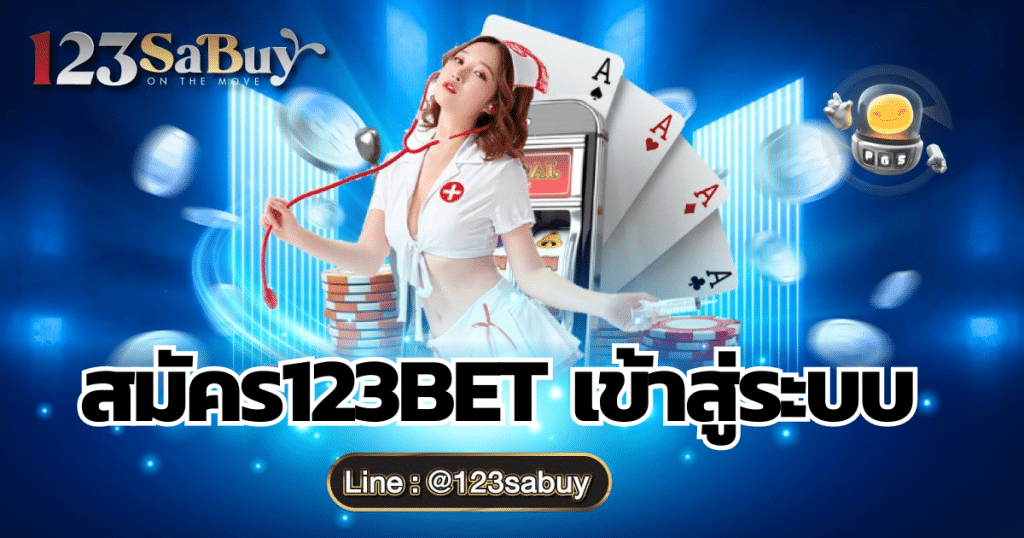 register-123bet-login